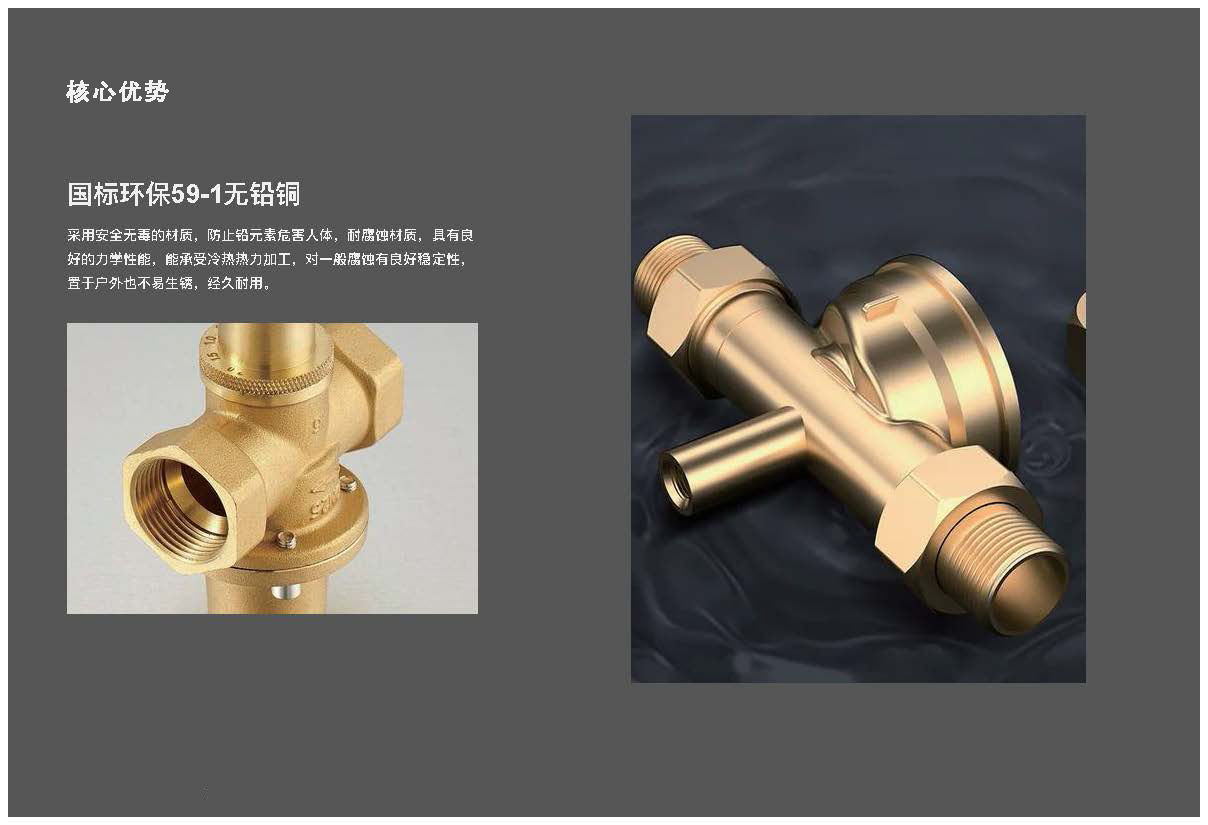 芭海清单_页面_05.jpg