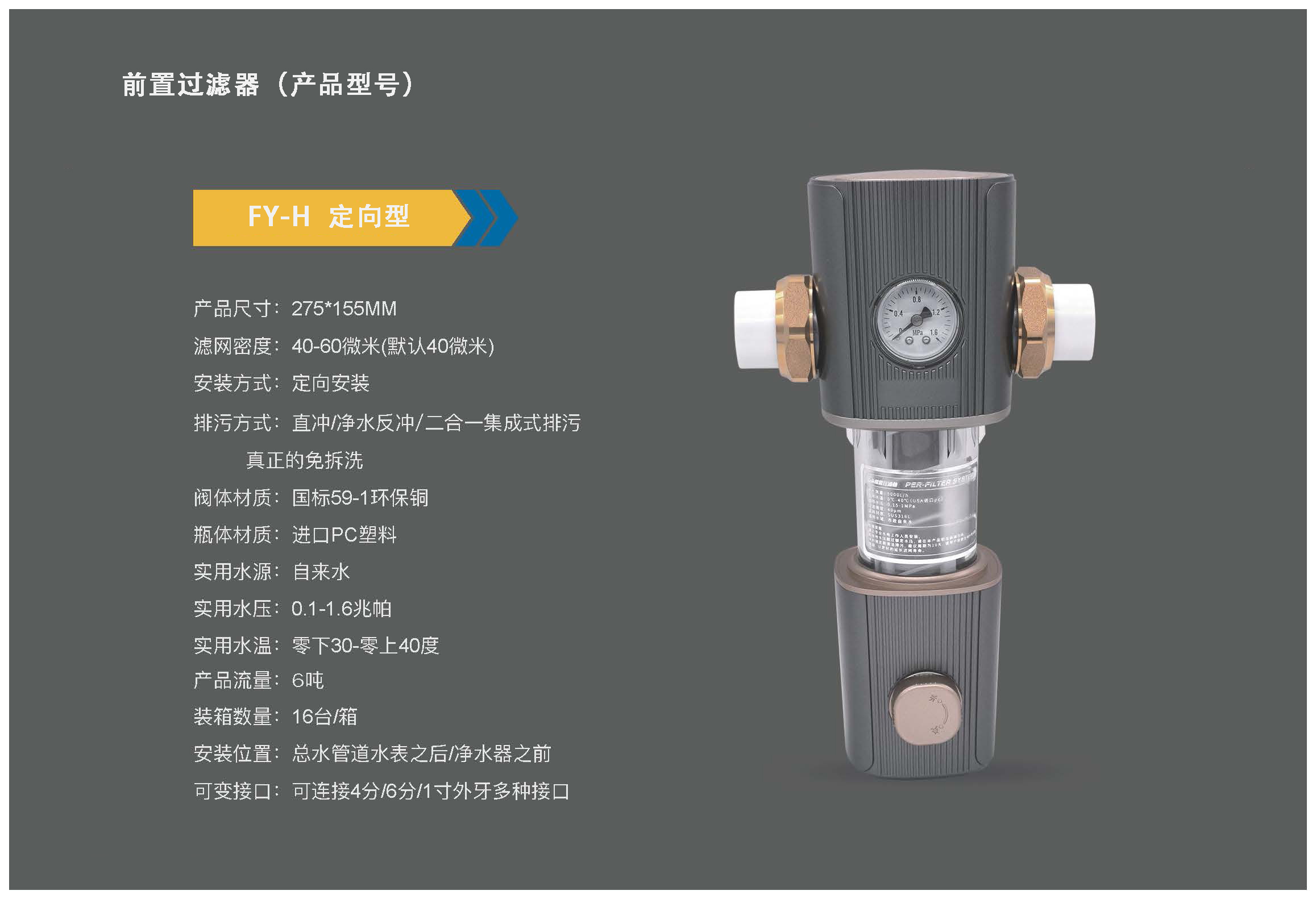 芭海清单_页面_14.jpg