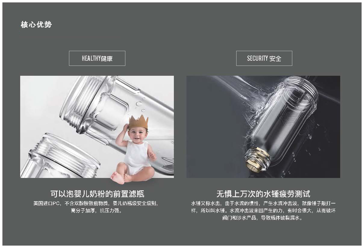 芭海清单_页面_07.jpg