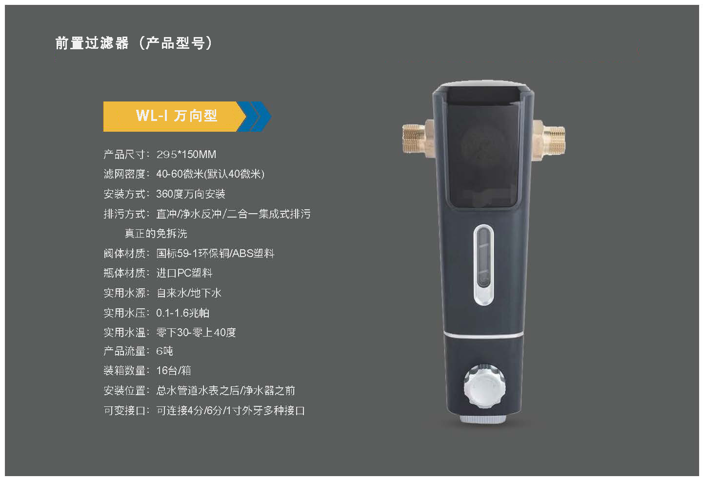 芭海清单_页面_09.jpg